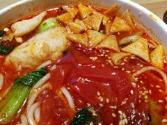 -U鼎冒菜