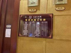 -大理地热国