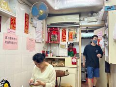 -添發碗仔翅美食