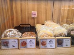 -野上麦田(中贸广场店)