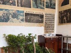 -姥家大锅台水库渔家