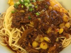 -兵哥豌豆面(青华店)