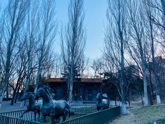 -元大都城垣遗址公园