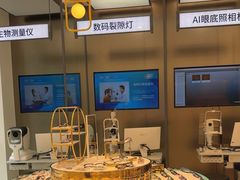 -宝岛眼镜(前埔店)