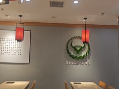 -吉野家(锦辉商城黄河路店)