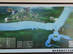 -严子陵钓台(富春江小三峡)