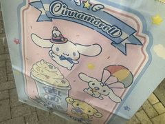 -DQ·蛋糕·冰淇淋(大宁国际商业广场店)