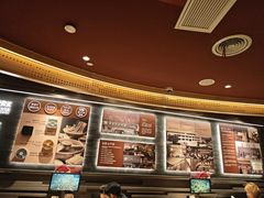 -巴奴毛肚火锅(龙湖锦艺城店)