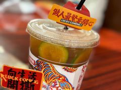 港式暴打柠檬茶-沙胆彪炭炉牛杂煲(上海日月光广场店)