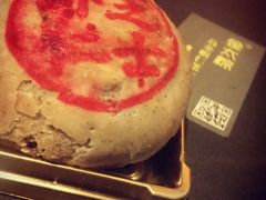 -金太粽(上海弄堂第一粽店)