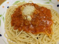 -萨莉亚意式餐厅(天河城购物中心店)