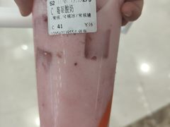 -CoCo都可(八佰伴店)