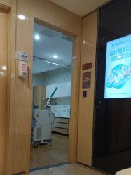-四川娇点医学美容医院