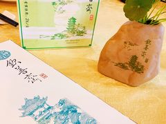 -钦善斋(武侯祠店)