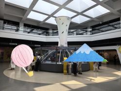 点击看大图 -北京科学中心儿童乐园