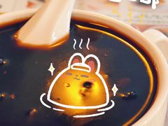 -益汁湘(三坊七巷店)