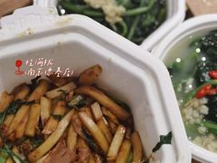 -桂满陇天书(南京德基旗舰店)