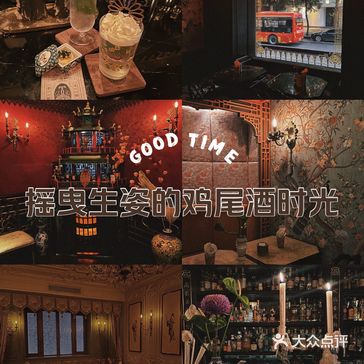 成都咖啡️探店打卡第6️⃣家