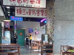 -楠火锅(哈尔滨金爵万象店)