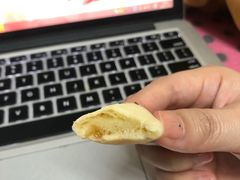 -寻味唐派·牛奶手撕面包(府前街店)