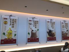 -蔡林记(黄鹤楼店)
