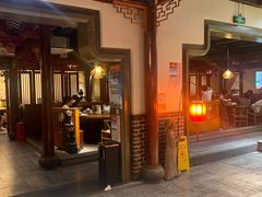 -难得怪味·客家山宴(沙县店)