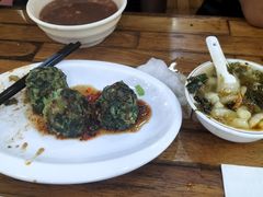 -三羊居食府(文艺路店)