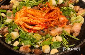 Libyan Black Pig Belly