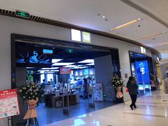 -小米之家(渝中龙湖时代天街店)