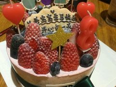 -EnergyCake蛋糕理想国