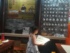 -古芷橋老北京卤煮(南塘店)