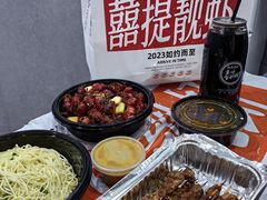 -靓靓蒸虾·头牌蒸虾(雪松路总店)