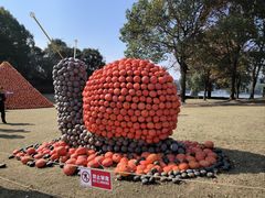 -上海月湖雕塑公园