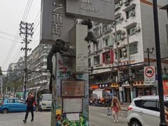 -黄桷坪涂鸦艺术街
