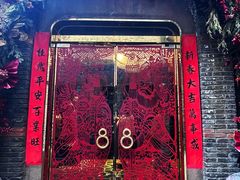 -誉八仙茶室酒楼(新天地店)