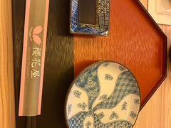 -彩葉·樱花屋日本料理(动物园店)