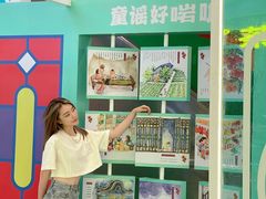 -VT101维多利广场