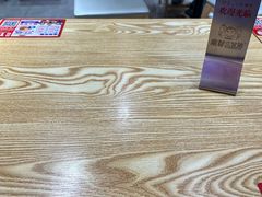 -魔都三兄弟酸辣粉·蘸卤炸串(虹桥万科店)