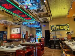 -荣叔港式沙嗲牛肉火锅(正佳潮流店)