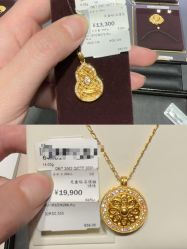 -周大福CHOW TAI FOOK(荟聚购物中心西红门店)