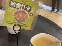 -新旺茶餐厅•早餐(迪士尼小镇店)