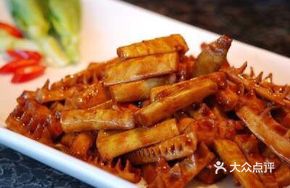 Grilled Bamboo Shoots