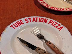 -Tube station站点比萨(王府井百货店)