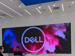-戴尔DELL电脑官方店·售后维修服务站