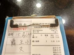 -丽的面家(多宝路店)