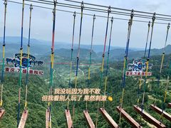-梦幻奥陶纪景区