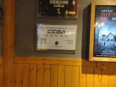 -伯爵·沉浸式超级密室·直营店