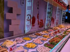-福客·现熬鸡汤麻辣烫(天安云谷店)