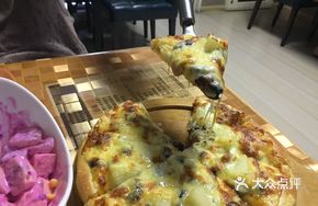 Pineapple and Sweet Pea Pizza