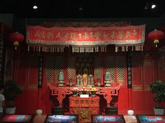 -中国闽台缘博物馆